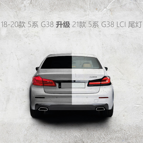 Fit for 2018-2020 BMW G38 Tail Light Upgrade to G30LCI Style High-Brightness LED